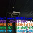 삼성에이스시스템