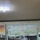 백조막국수 이미지