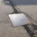 반석설비 이미지