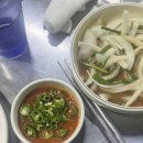 칠일석쇠구이 | 왜관 맛집 추천ㅣ소갈비살, 막창으로 유명한 칠일석쇠구이 내돈내산 후기