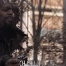 작심삼일 이미지