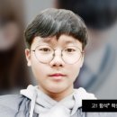 내신1등급