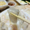 정직회 | 수원 영통 포장횟집 정직회 망포 배달 후기