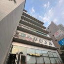 영천동 낙원프라자 이미지