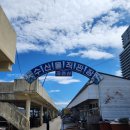해인약국앞 이미지