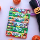 스윗라벨 이미지