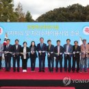 울산광역시_언양수질개선사업소