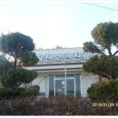 장천보건진료소 이미지