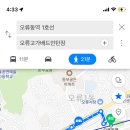 구로-구로-구로-1562 이미지