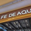 아쿠아카페(AQUA CAFE) 이미지