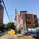 일튼모텔