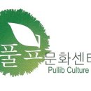 노송작은도서관 이미지