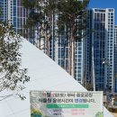 차이홍 | 포항 환호식물원 포항 중국집 차이홍후기