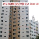 용호로-1 이미지