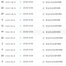 투비단어학원