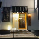 남춘천역 이미지