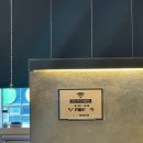 808타이 | 순천 마사지 맛집 808타이 내돈내산 솔직후기