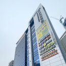 죽전샘편한내과의원 네이버블로그