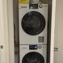 영희네세탁 이미지