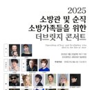 더브릿지