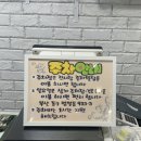 W7 • 부산 촬영한복 대여 피팅 후기 | 보덕아씨방 👗💗