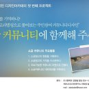 디자인소금 이미지