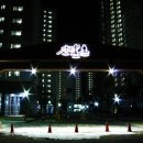 엘드수목토아파트 이미지