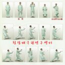 시영세탁소 이미지