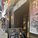징기스(화명점) | 화명동 현지인 추천 "징기스" 양고기 화로구이