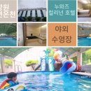 천주로1173번길 이미지