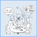 악마는 프라다를 입는다2 감상평(줄거리, 스포 있음, 1편비교 +기독교적 세계관, 인사이트)