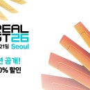 (주)비즈탑코리아