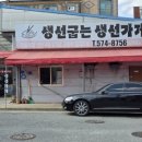 중앙공원 4지구 화장실 이미지