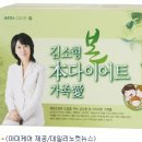 아미케어 노컷뉴스