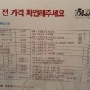 메이크업수 이미지