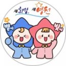 영천주유소 이미지