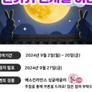 방병원 이미지