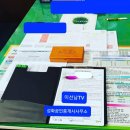 현광공인중개사사무소 이미지