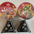 연서와 다인의 Lunch box~^^ 이미지