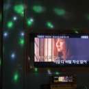 날라리공룡노래연습장 이미지