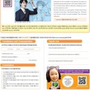 클라우드 영어 어학원 이미지