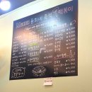 면목동 즉석떡볶이 맛집!~용희네 즉석 떡볶이 짜장떡볶이 후기