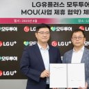 셈서울 투어 이미지