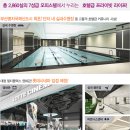 대방세탁소 이미지