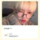 (주)미노푸드
