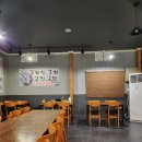 용이동이야기 이미지