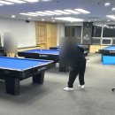 백석당구클럽 이미지