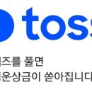 바른폰 - 전주시 완산구 | 바른폰