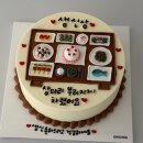 쿠케이크 | [대전] 대전레터링케이크 추천 "쿠케이크" 내돈내산 후기