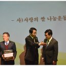 늘사랑치과의원 이미지